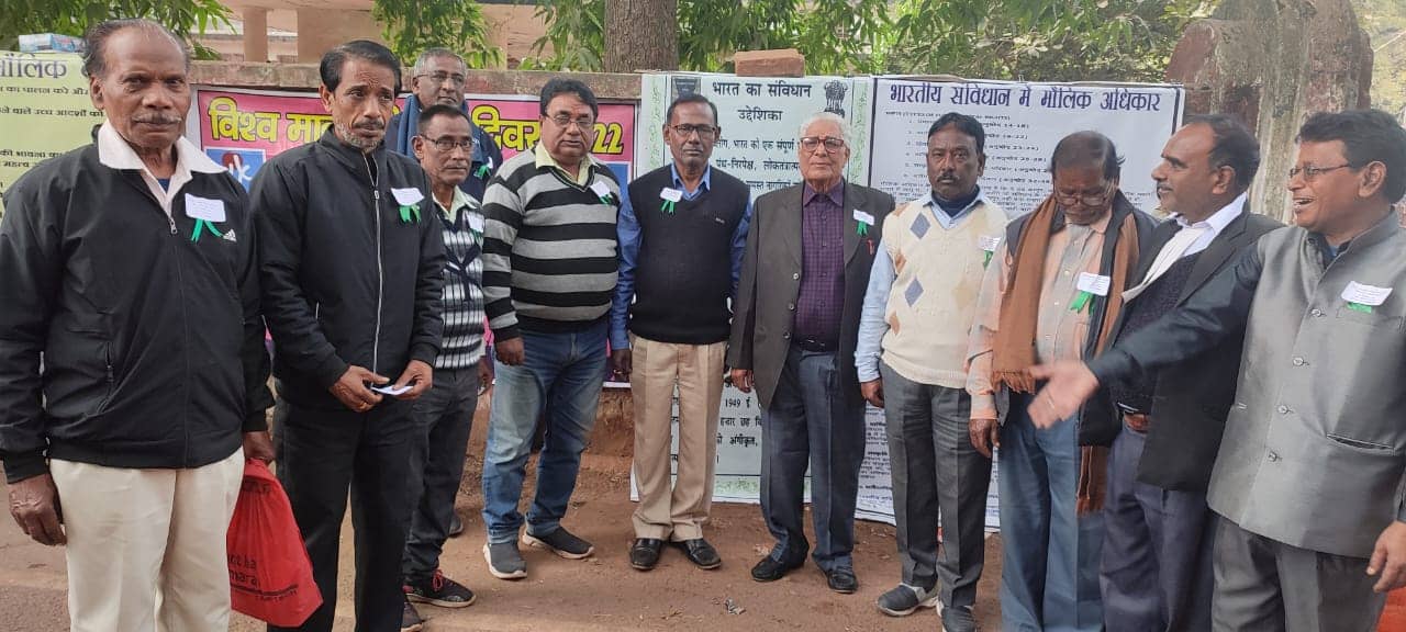 दुमका: विश्व मानवाधिकार दिवस के मौके पर पीयूसीएल द्वारा चलाया गया जागरूकता अभियान