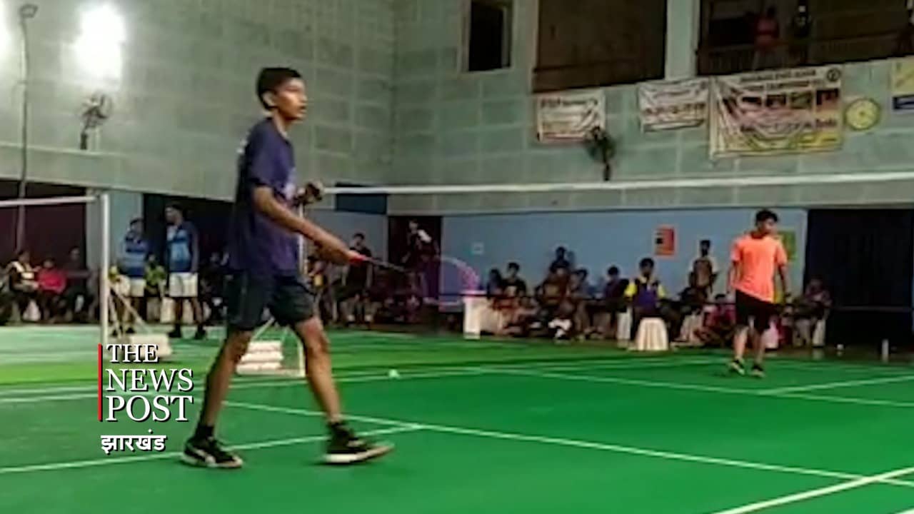 झारखंड स्टेट सीनियर बैडमिंटन चैंपियनशिप का आयोजन, कुल 125 प्रतिभागी कर रहे  शिरकत