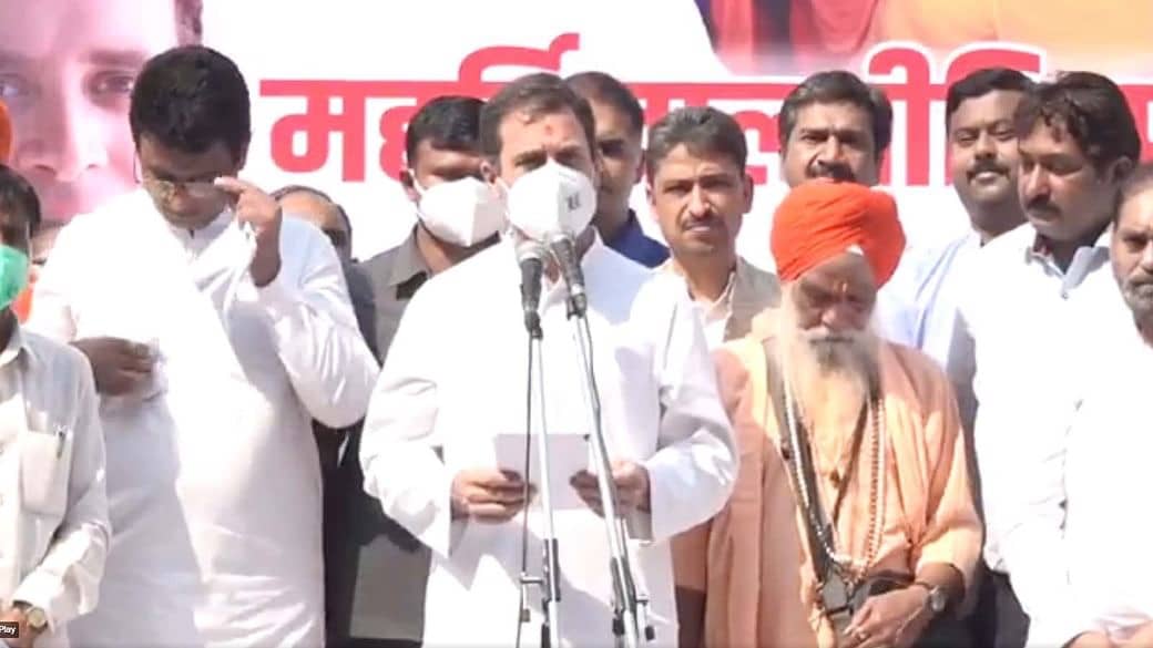 वाल्मीकि जयंती पर बोले राहुल, जितना वे तोड़ेंगे, हम उतना ही जोड़ेंगे