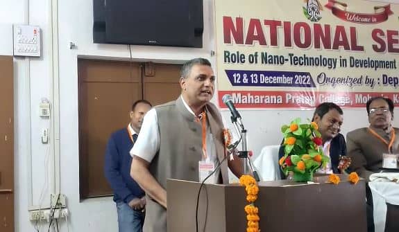 कैमूर में बोले सुधाकर सिंह, बिहार और देश की पहचान सिर्फ एक ही व्यक्ति से होती है, क्या यही है डेमोक्रेसी