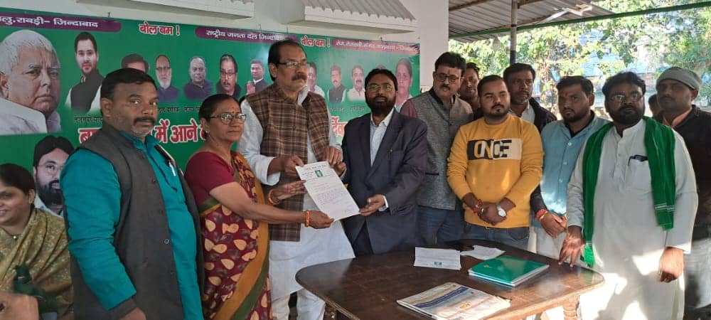 सीएम हेमंत सोरेन देवघर में भी निकालेंगे ख़ातियानी जोहार यात्रा, कार्यक्रम को लेकर राजद नेताओं ने की बैठक