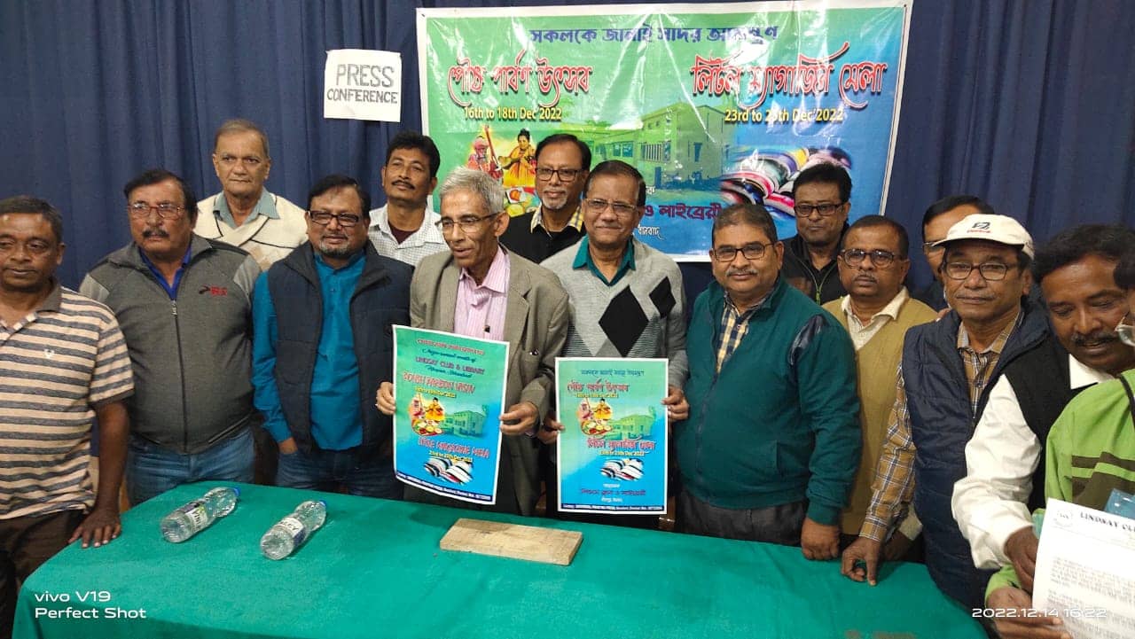 धनबाद में बंगालियो का तीन दिवसीय "पौष पार्बोन उत्सव" 16 से, जानिए क्या-क्या होंगे कार्यक्रम