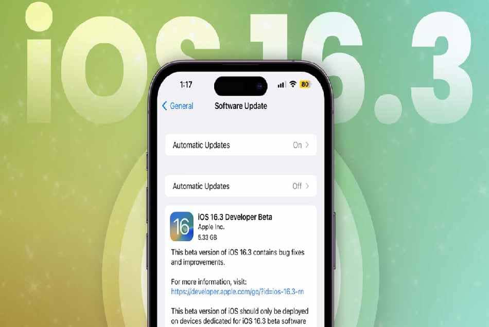APPLE के नए IOS अपडेट में यूजर को मिलेंगे बहुत शानदार फीचर, जल्दी करें अपने फोन को अपडेट  