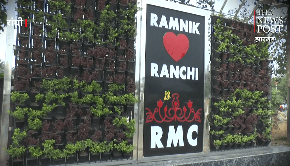 रांची के सभी वार्ड में बनेंगे सेल्फी प्वॉइंट