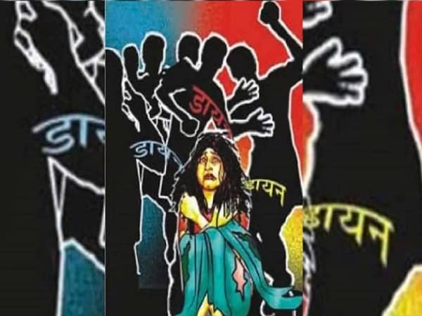 "डायन हत्या" एक सुनियोजित सोची समझी साजिश या अंधविश्वास, आज की खास रिपोर्ट