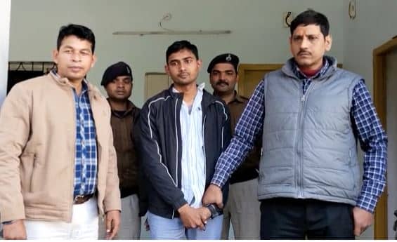 बिजली विभाग का जूनियर इंजीनियर चढ़ा निगरानी के हत्थे, 12 हजार रुपये घूस लेते गिरफ्तार