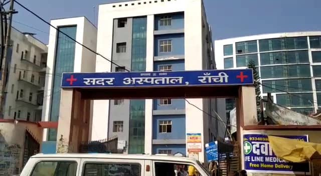 आयुष्मान भारत में सदर अस्पताल बना देश का मॉडल हर तरफ हो रही है चर्चा.