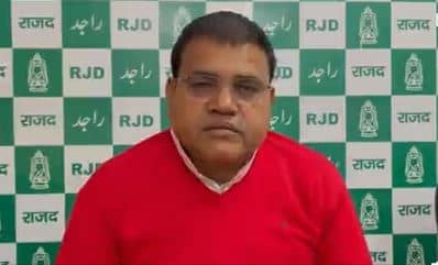 बिहार पहुंची NHRC की टीम को लेकर गरमाई राजनीति, RJD का केंद्र सरकार से सवाल, क्या मानवाधिकार की टीम भाजपा अधिकार की टीम बन गई? 