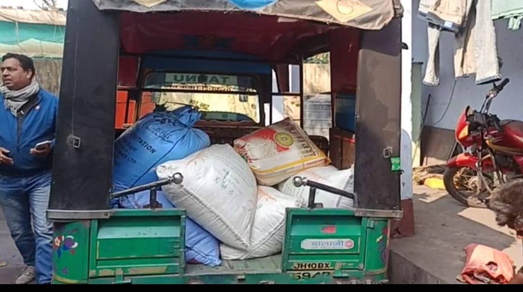 झरिया में जब्त हुआ पीडीएस का चावल, जानिए कैसे हुई जब्ती