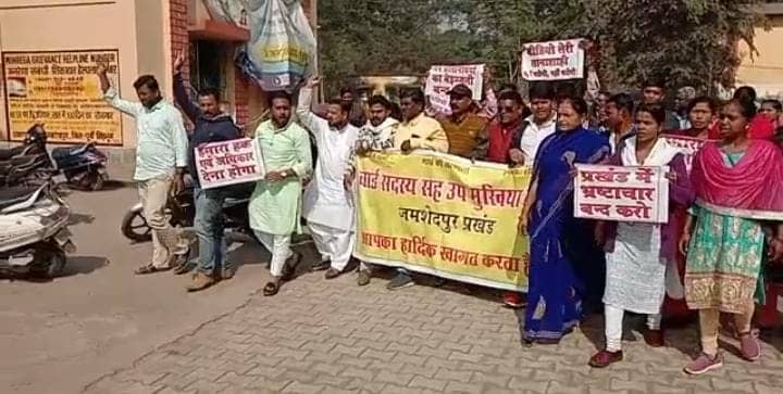 मानदेय को लेकर वार्ड सदस्यों ने अधिकारी को सौंपा मांगपत्र , जानिए पूरी खबर