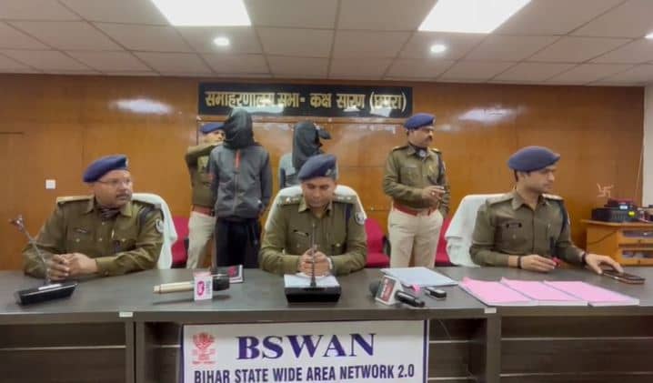 Chapra Hooch Tragedy: शराबकांड का मास्टरमाइंड गिरफ्तार, होमियोपैथिक दवा से बनाता था जहरीली शराब, भारी मात्र में प्रतिबंधित दवा जब्त