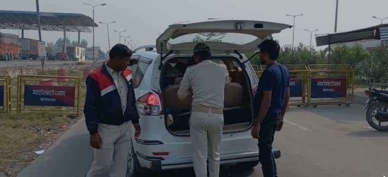 यूपी से बिहार में हो रही थी शराब तस्करी, दो तस्कर को पुलिस ने किया गिरफ्तार  