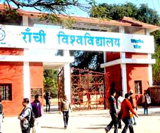 B.ED कॉलेजों में फर्स्ट काउंसलिंग में तीन हज़ार सीटें खाली, जारी है नामांकन की प्रक्रिया 