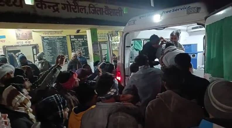 वैशाली में स्वर्ण कारोबारी पिता पुत्र को अपराधियों ने मारी गोली, लाखों की लूट 