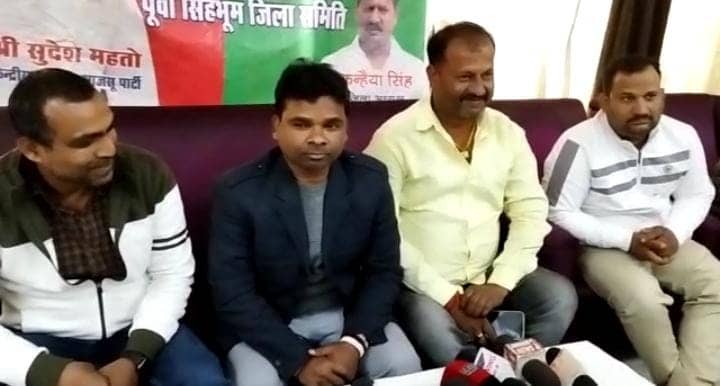 सरकार की 3 वर्षों के विफलताओं को उजागर करेगी आजसू, जानिए क्या है योजना