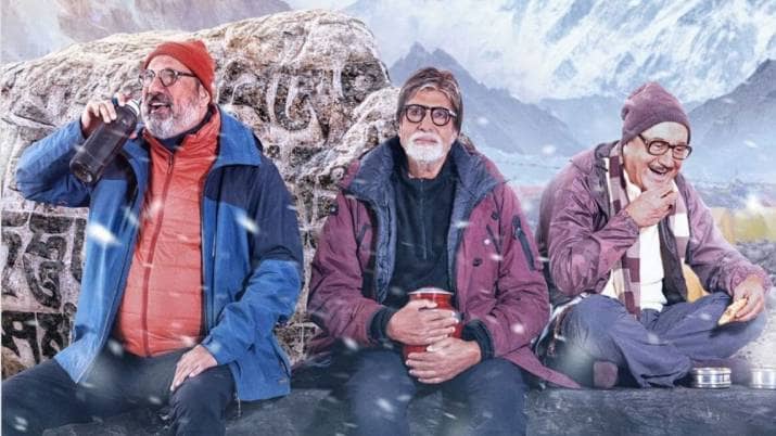 Unnchai ott release: तीन दोस्तों की कहानी बयां करती फिल्म इस दिन होगी OTT पर रिलीज