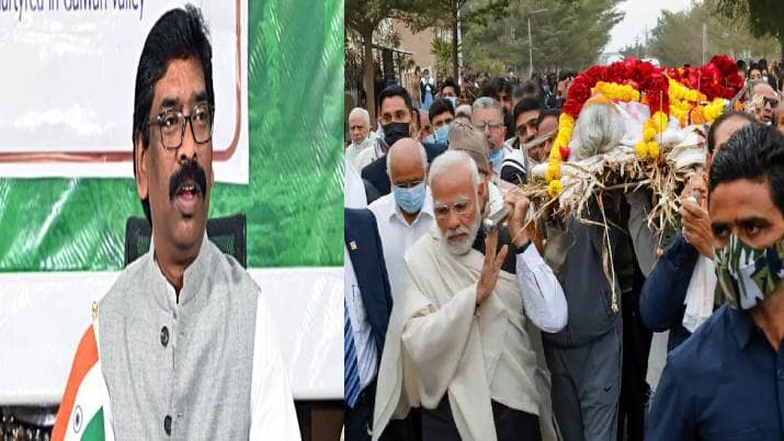 पीएम मोदी की मां का निधन, झारखंड के सीएम हेमंत समेत राज्य के कई मंत्रियों ने जताया शोक