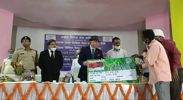 गुमला में जुटे झारखंड के कई जज, आम आदमी को अधिकार दिलाने की हुई बात