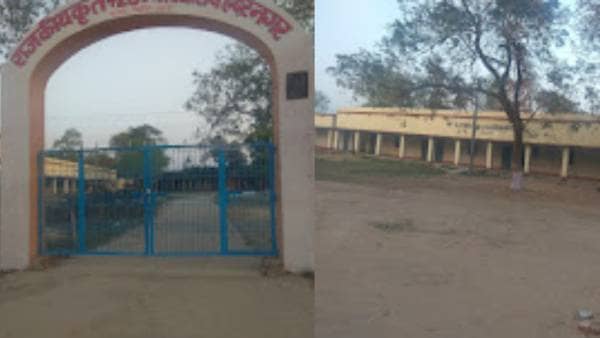 पलामू: शिक्षा के मंदिर में स्मार्ट टीवी पर चला भोजपुरी सॉन्ग, शिक्षकों ने छात्र छात्राओं के साथ लगाए ठुमके, वीडियो हुआ वायरल