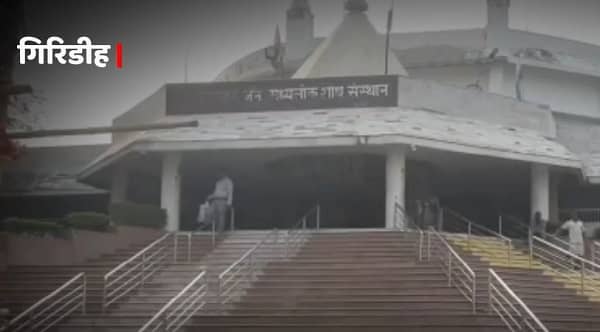 सम्मेद शिखरजी को पर्यटन स्थल घोषित करने पर जैन समाज के प्रतिनिधियों की प्रतिक्रिया, जानिए उन्होंने क्या कहा?