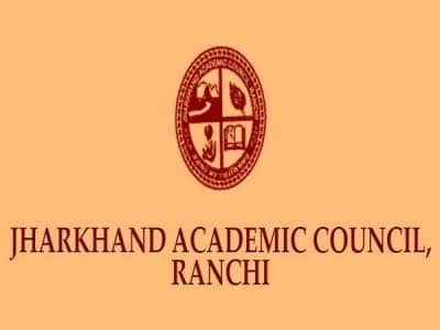 होली के बाद JAC लेगा मैट्रिक और इंटर की परीक्षा, फरवरी में होगा प्रैक्टिकल