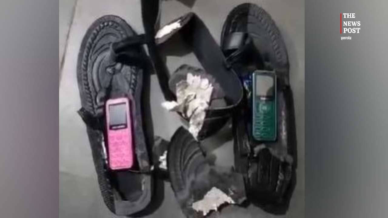 चप्पल में मोबाइल: कोर्ट में पेशी के दौरान जेल के अंदर जा रहा था, जांच के दौरान पकड़ाया कैदी