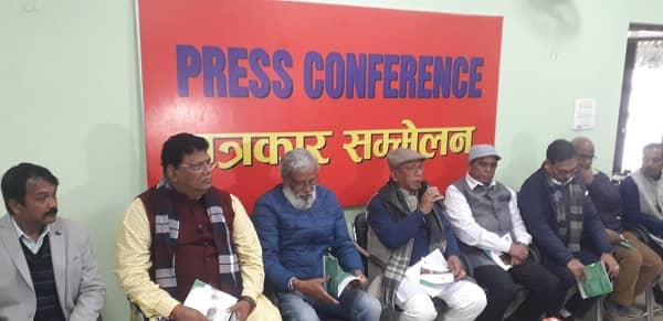 रांची के मोरहाबादी मैदान में लगेगा पर्यावरण मेला, सरयू राय ने सरकारी विभागों से स्टॉल लगाने का किया अनुरोध