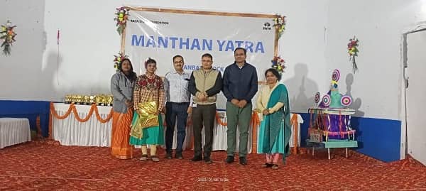 धनबाद : टाटा स्टील फाउंडेशन ने की मंथन यात्रा कार्यक्रम, जानिए क्या था उद्देश्य