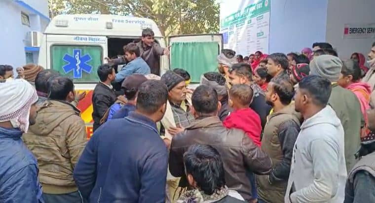 कैमूर : दिनदहाड़े PNB एटीएम से कैश लूट, अपराधियों ने गार्ड को मारी गोली, मौके पर मौत 