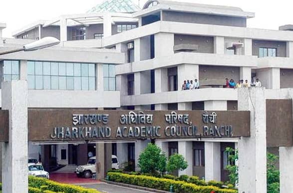 JAC ने जारी किया दसवीं, ग्यारहवीं, बारहवीं, परीक्षा का मॉडल पेपर, यहां से करें डाउनलोड