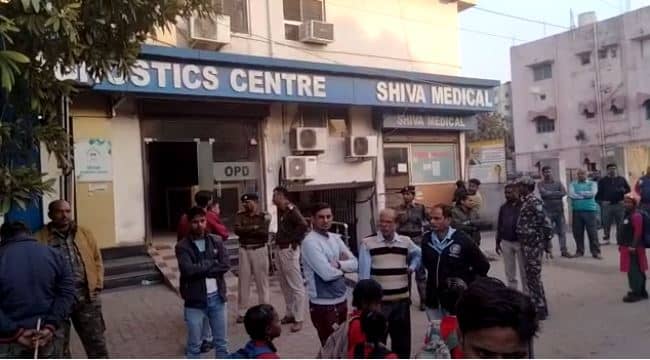 शिवा नर्सिंग होम एंड डायग्नोस्टिक सेंटर की लापरवाही की वजह से 10 वर्षीय बच्ची की गई जान