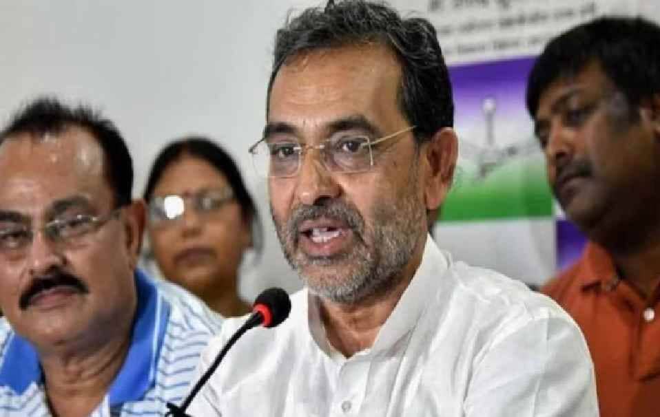 उपेन्द्र कुशवाहा का संगीन आरोप- भाजपा की पिच पर खेल रही है आरजेडी