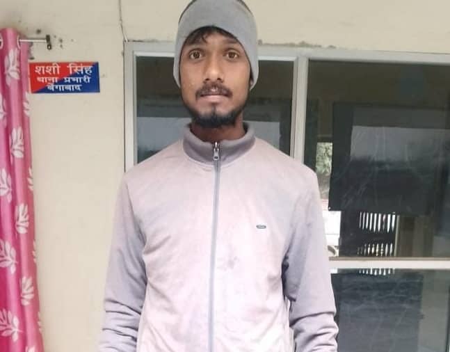 गिरिडीह :अपराधियों को हथियार सप्लाई करता था युवक, धराया 