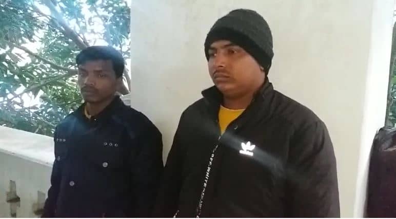 रांची: Anydesk के जरिए साइबर अपराधियों ने उड़ाये लाखों रुपए, दो गिरफ्तार