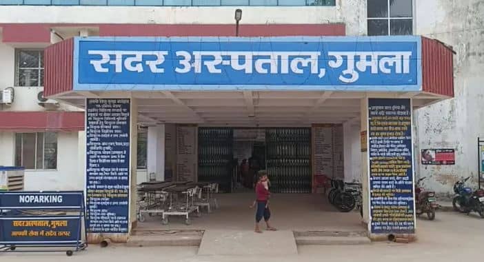 गुमला: विवाहित युवक ने नाबालिग के साथ बनाया संबंध, नाबालिग ने बच्चे को दिया जन्म, पुलिस ने शुरू की छानबीन