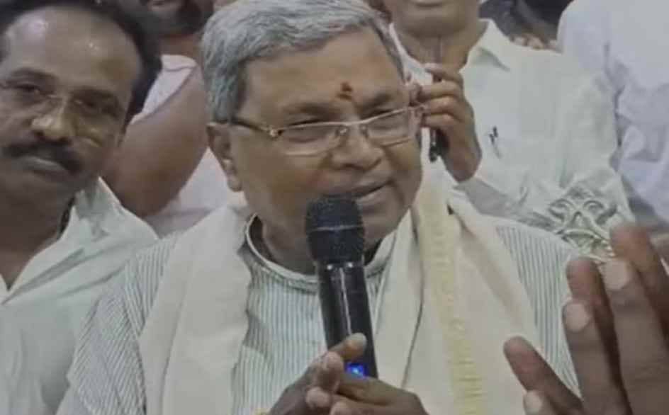 वरिष्ठ कांग्रेसी नेता सिद्धरमैया का मोदी-अमित शाह को ललकार, चाहे जितना दम लगा लो हमारा ही रहेगा ‘कोलार’