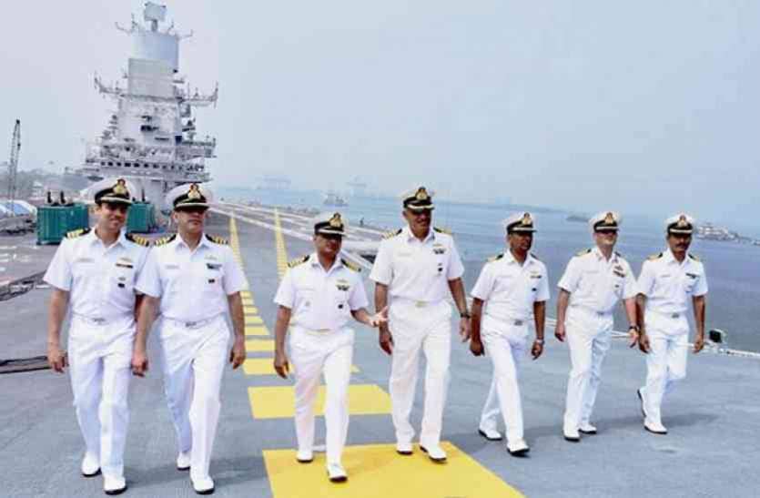 Indian Navy Recruitment : इंडियन नेवी में निकली वैकन्सी, 5 फरवरी तक करें अप्लाई 