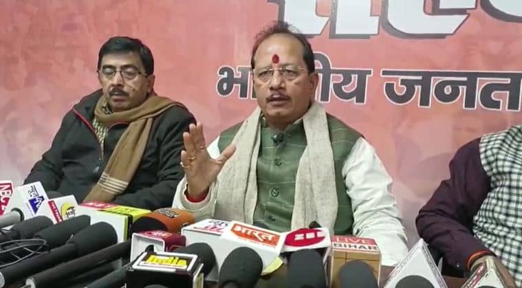 उपेन्द्र कुशवाहा के बयान पर JDU में मचा घमासान, बीजेपी ने कहा नीतीश अपने स्वार्थ के लिए किसी की भी चढ़ा सकते हैं बलि 