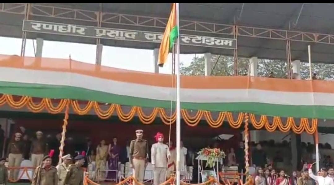 सशक्त और समृद्ध भारत के लिए आज संकल्प लेने का दिन, सतर्क धनबाद सुरक्षित धनबाद का नारा भी हुआ बुलंद 