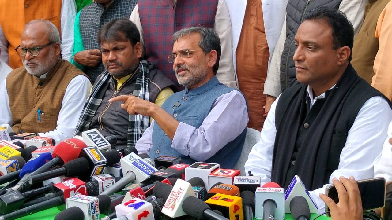 सीएम नीतीश पर कुशवाहा का आरोप, कहा -दो साल में मेरी कोई बात नहीं सुनी गई, मुख्यमंत्री कसम खाएं हम जो बोल रहे हैं वो झूठ है..