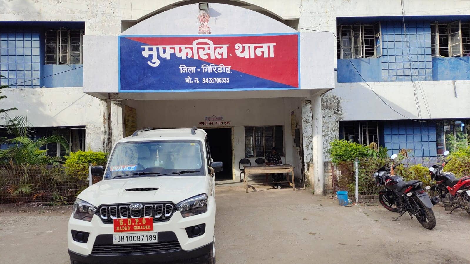 गिरिडीहके अस्पताल में अनोखे अंदाज में नवजात की चोरी, धोखे से इकरारनामे पर साइन कराकर नवजात के साथ गायब हो गया आरोपी