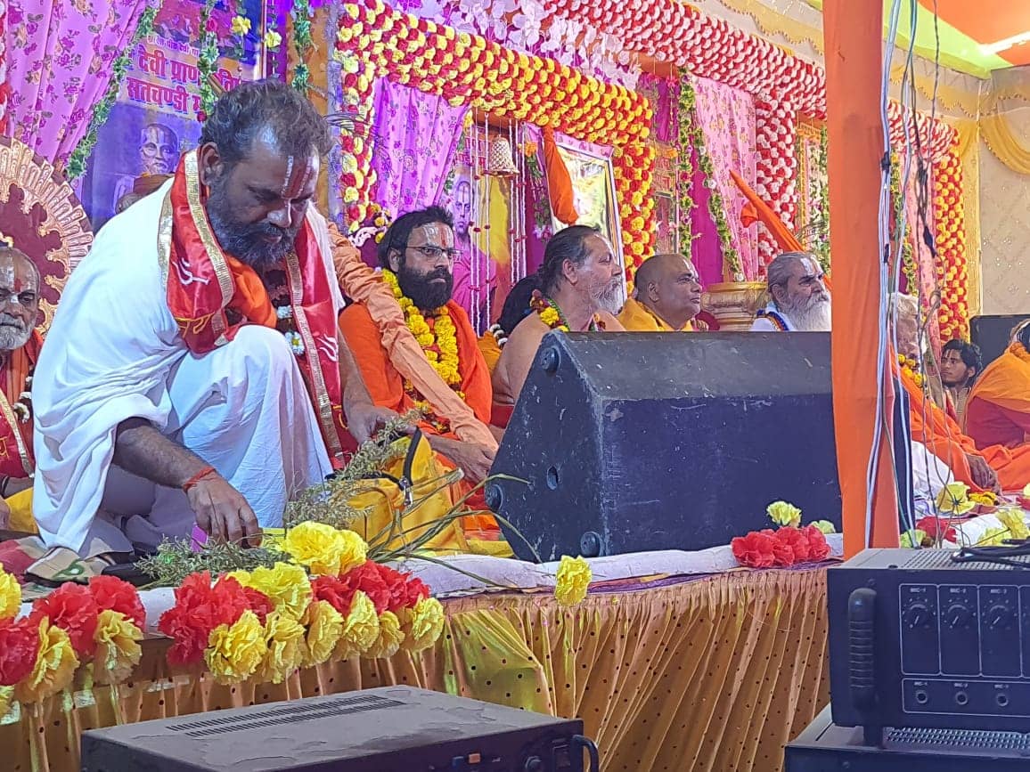 हैदरनगर में शतचंडी महायज्ञ से भक्ति मय महौल, अयोध्या के प्रेम शंकर दास जी महाराज ने कहा कि धर्म बचेगा तो देश बचेगा