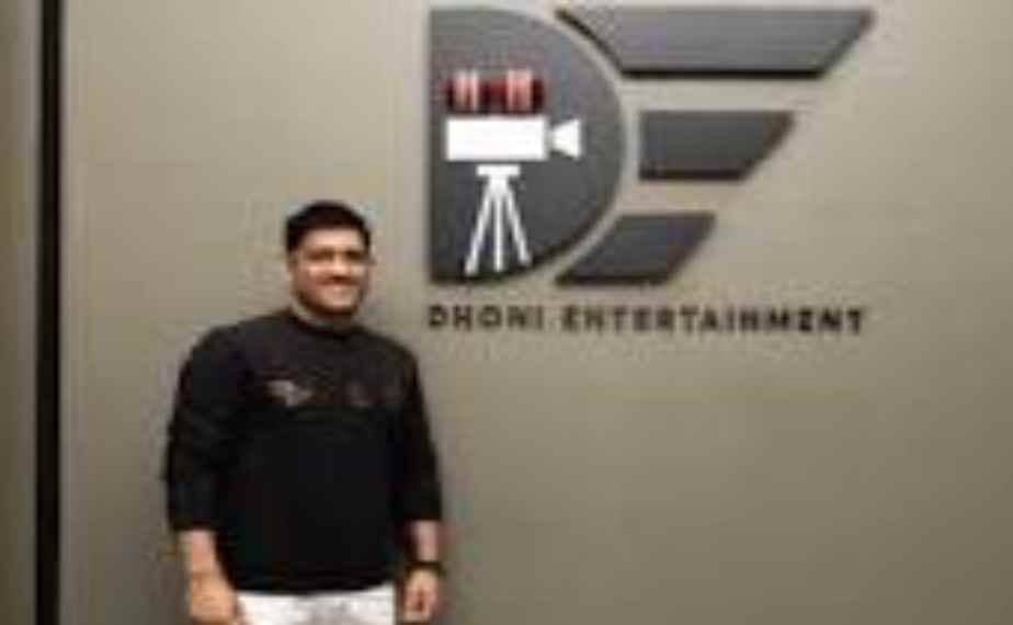 महेन्द्र सिंह धोनी के प्रोडक्शन हाउस में बनने वाली पहली फिल्म “लेट्स गेट मैरिड” का एलान, जानिये किस-किस को मिलने जा रहा है मौका