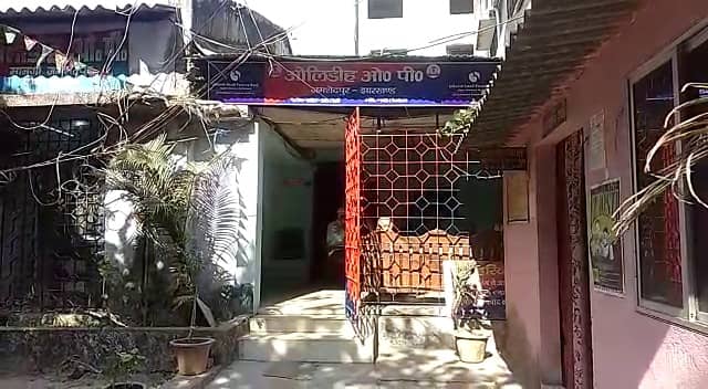 जमशेदपुर के मानगो में भारत फाइनेंस में 13 लाख की डकैती, जांच में जुटी पुलिस