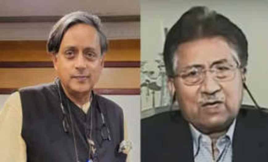 पूर्व पाकिस्तानी तानाशाह मुशर्रफ को “शांति की ताकत” बता कर ट्रोल हुए शशि थरुर 