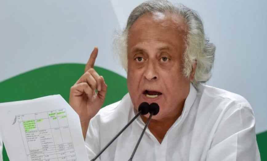 कौन बनेगा करोड़पति की तर्ज पर अब कांग्रेस लाने जा रही है 'हम अडाणी के हैं कौन', पीएम मोदी से हर दिन तीन सवाल