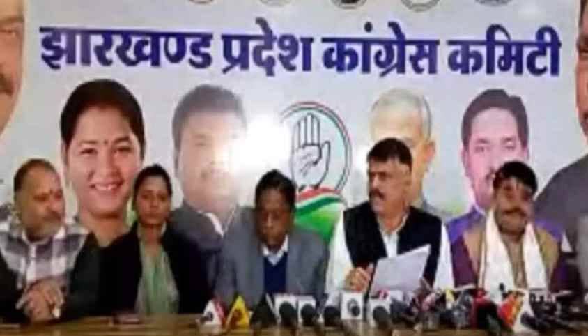 रामगढ़ उपचुनाव: बजरंग महतो के लिए प्रचार करेंगे कांग्रेस के 40 दिग्गज नेता, कांग्रेस ने जारी की स्टार प्रचारकों की लिस्ट