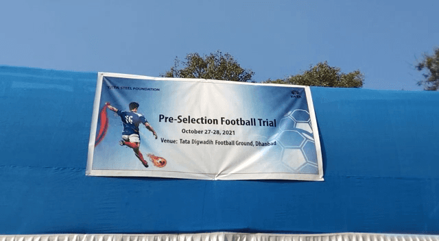 तीरंदाजी और फुटबॉल के माहिर खिलाड़ी बनेंगे ये बच्चे, टाटा स्टील फाउंडेशन कराएगा कोचिंग