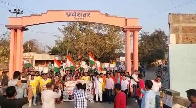 जमशेदपुर : शहर में नशा के बढ़ते कारोबार के खिलाफ जागरूकता अभियान, कई  संस्था और राजनीतिक दल से जुड़े लोग हुए शामिल 