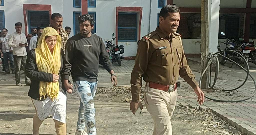 सोशल मीडिया के सहारे यूपी की लड़की से हुआ प्यार, रचाई शादी, अब साहेबगंज पहुंची यूपी पुलिस, जानिए क्या है मामला